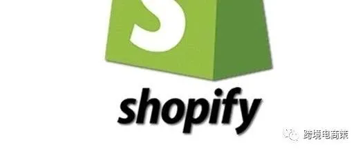 作者玩shopify 踩过的雷