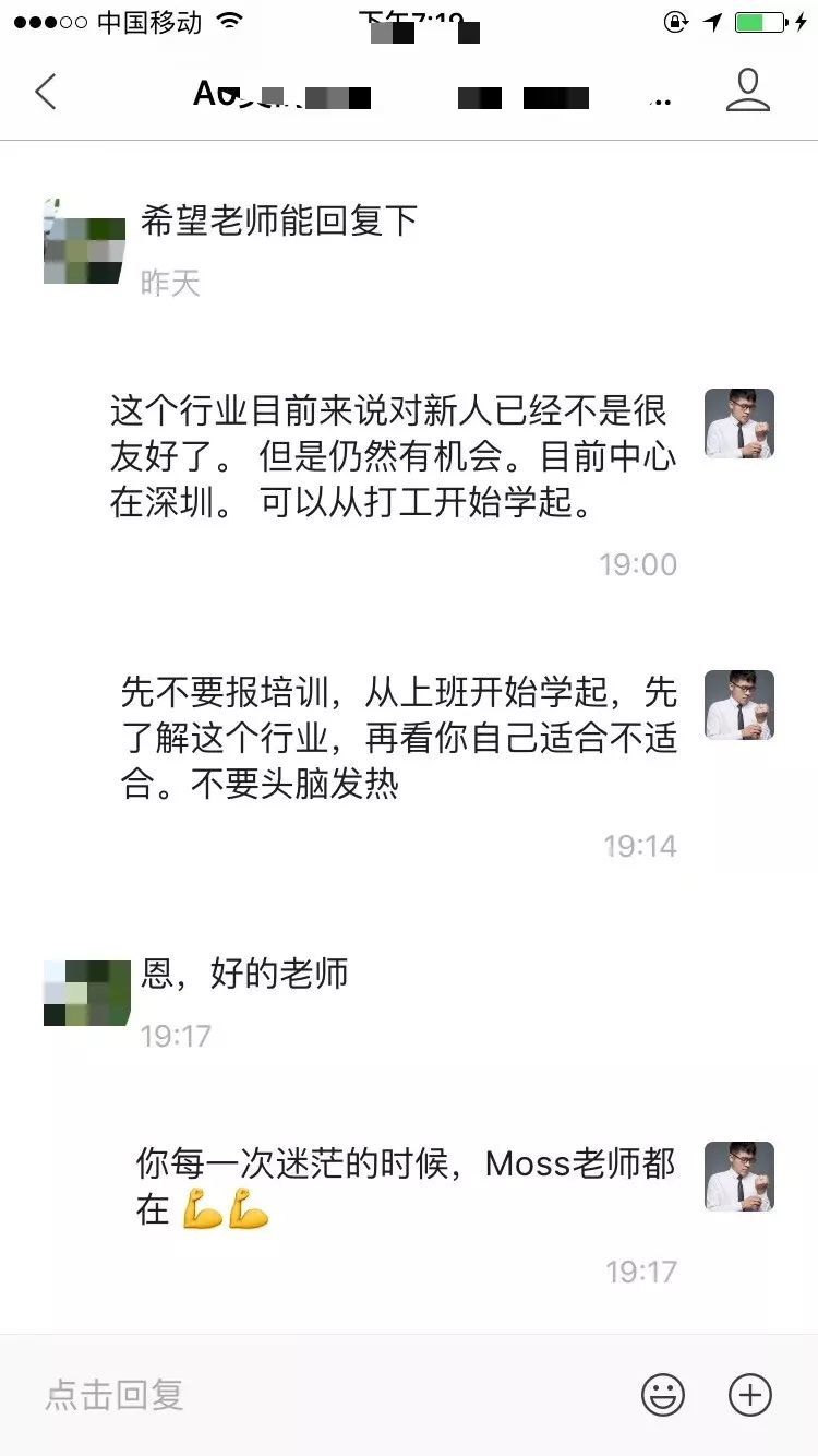 你才是做亚马逊的 你全家都是做亚马逊的 跨境头条 Amz123亚马逊导航 跨境电商出海门户