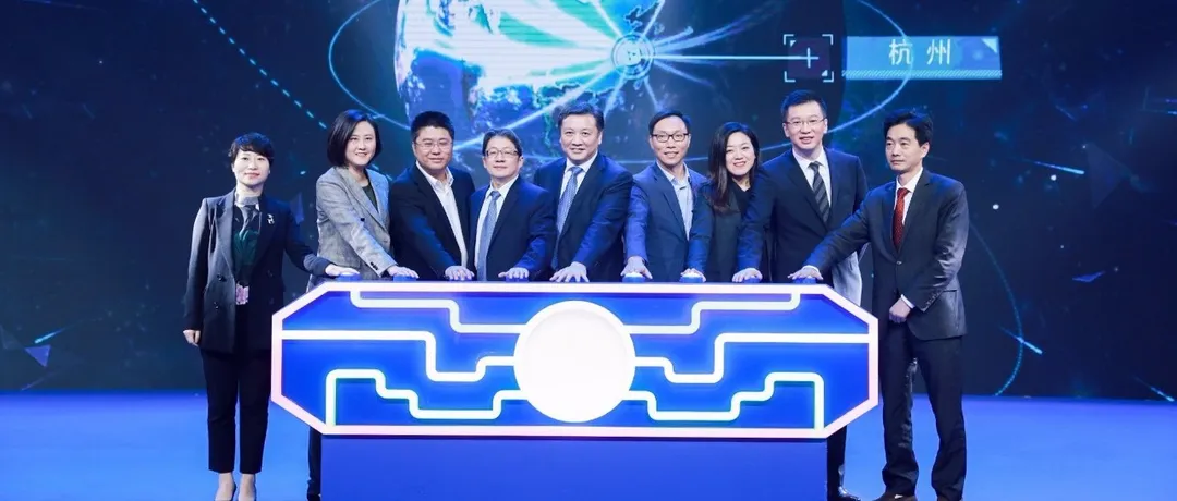 打造数字丝绸之路战略枢纽,杭州综试区发布行动路线图