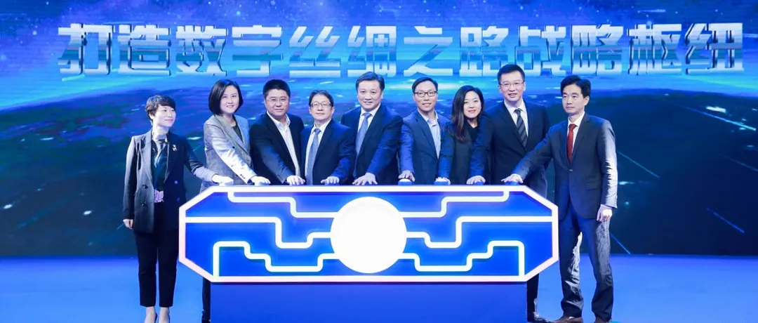 “数”说跨境|揭露2019跨境电商新趋势