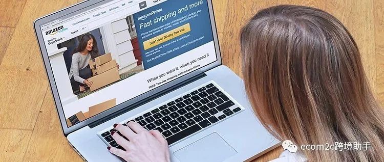 亚马逊跨境电商无货源,让生意面向全球,单店5到10万