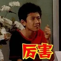 即将超过2000人!天下第一武道大会的魅力还是那么有吸引力,期待与你的品牌论道!