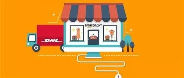 浅谈亚马逊小卖家赶跟卖的几种方法