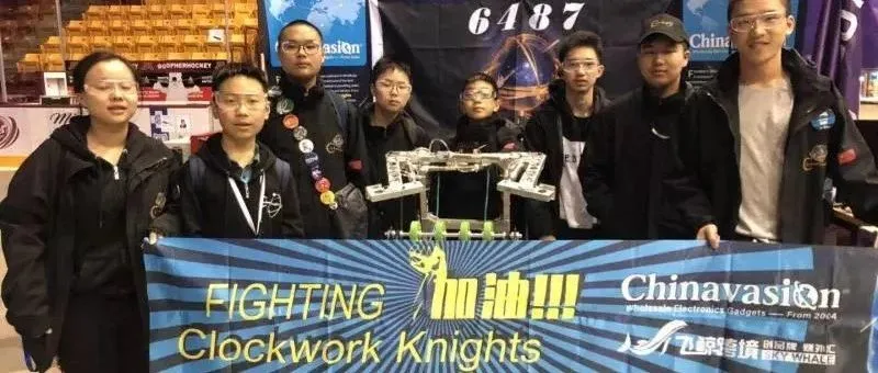 【新闻】星商资助中学生赴美,开启飞鲸出海新篇章