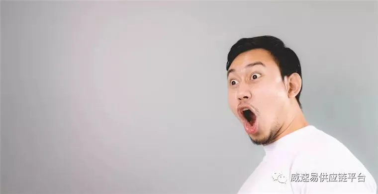 亚马逊英国站大地震!没有IEN和EORI号,你可能难清关还得被罚款