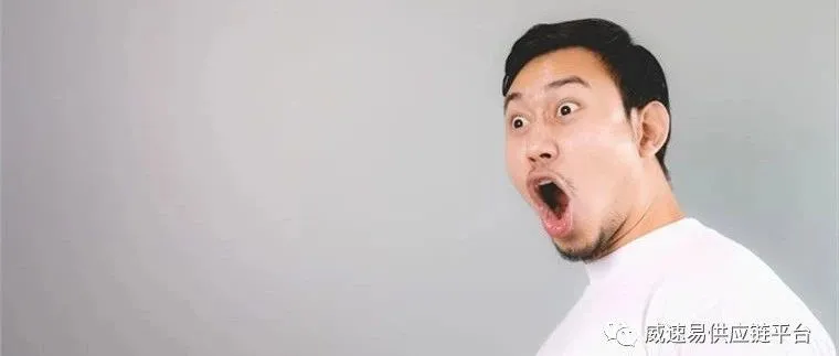 亚马逊英国站大地震！没有IEN和EORI号，你可能难清关还得被罚款