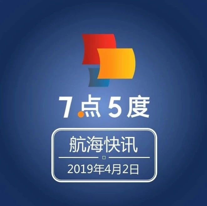 受到腾讯联合创始人的青睐，新加坡跨境汇款公司拿到200万美元