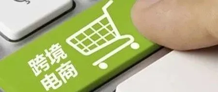 【观点】你还在坚持卖低附加值的产品吗?