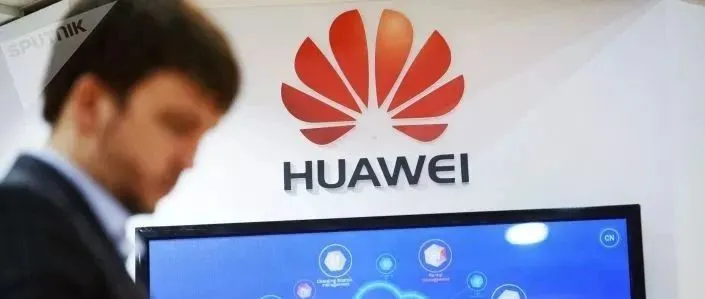华为“荣耀”在俄销售量首次领先
