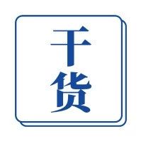 Instagram十款省钱工具，帮助卖家最大化ROI