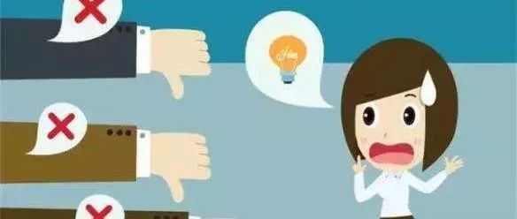 ​19年亚马逊严查下如何高效删除差评