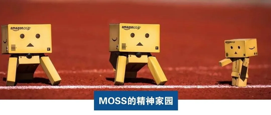 Moss：讲述亚马逊吉祥三宝的大神往事