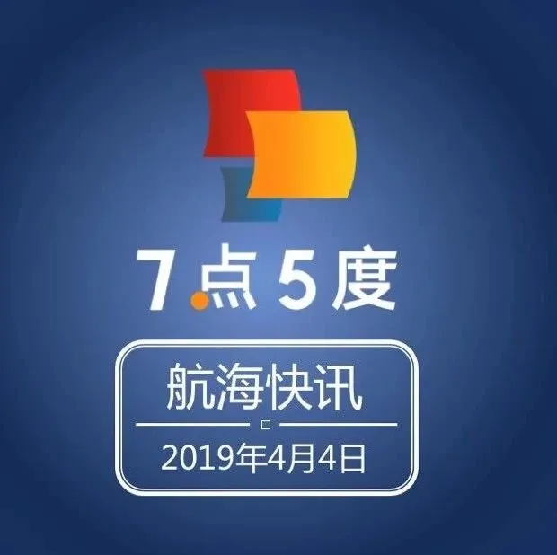ofo和oBike纷纷败走后，新加坡共享单车故事仍未讲完