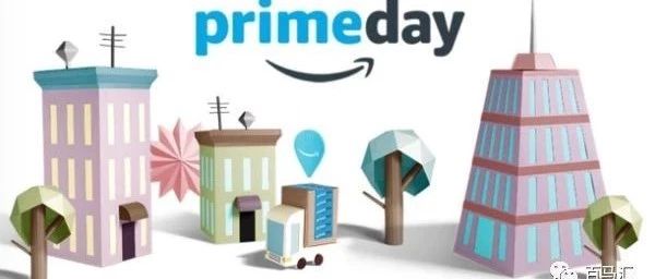 Prime会员日，让订单翻倍的最好时机
