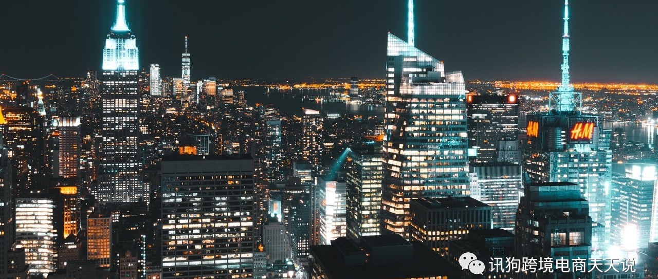 深度干货-跨境电商，股市，房产-是什么限制了我们人生的天花板？