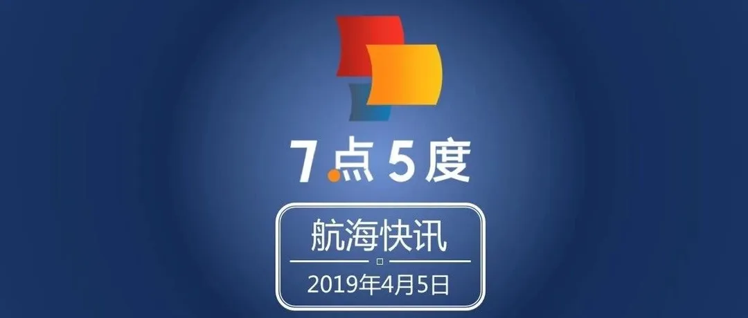 印尼版“Buzzfeed”转向收购之路以加速自身的发展