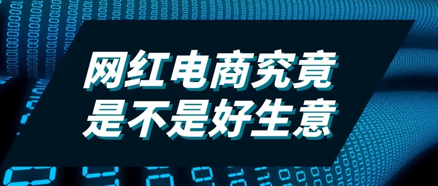 上市公司一年亏损7235亿元,营销费用要花1.5亿?