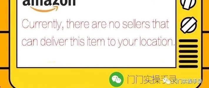 Currently, there are no sellers that...