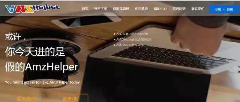 这一篇，没有干货，也没有套路，只有感慨。