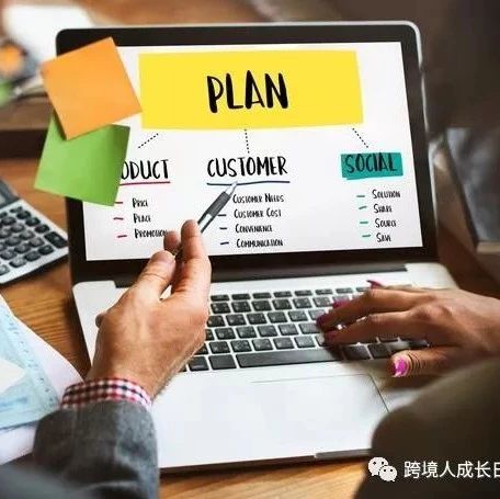 炎热的夏天,暴涨的夏季产品,如何处理断货和库存卖不动的辩证关系?