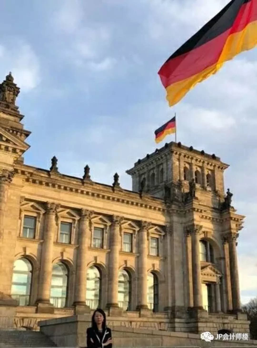 收藏贴 德国vat干货全攻略 低税率额度真相大曝光 欧洲七国税务通关秘诀系列文章 跨境头条 Amz123亚马逊导航 跨境电商出海门户 收藏贴 德国vat干货全攻略 低税率额度真相大曝光 欧洲七国税务通关秘诀系列文章 跨境头条 Amz123亚马逊导航 跨境电商出海门户