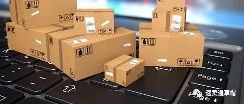 菜鸟2019战略：将与速卖通重点打造全球海外仓！