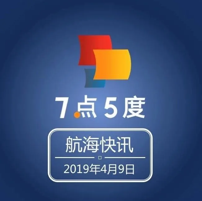 新加坡政府投资公司(GIC)首次投资越南金融科技公司