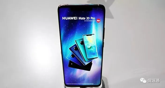 huawei mate 20 pro