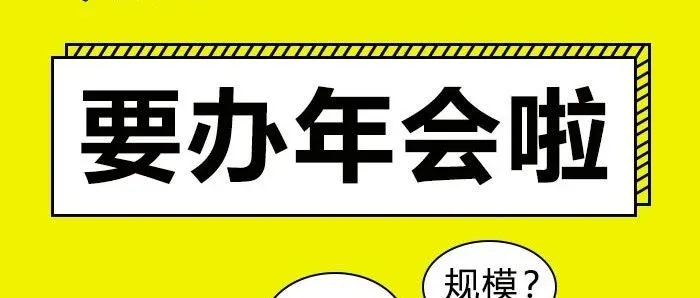 中邮小包涨价！卖家7千万日流量爆款被屏蔽，哭晕……