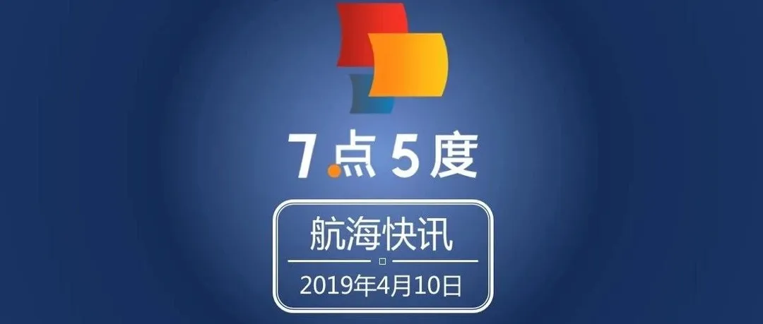 东南亚返利平台Shopback斩获4500万美元