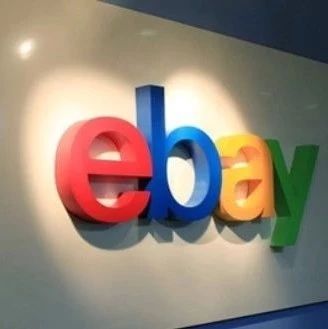 eBay：5月1日起开始实施提升曝光量和销量的刊登规则