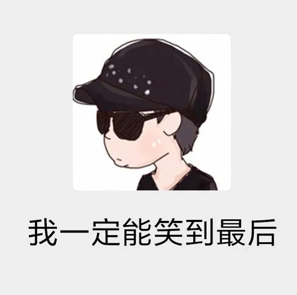 因为一份亚马逊电商的物流报价,老婆要跟我离婚....