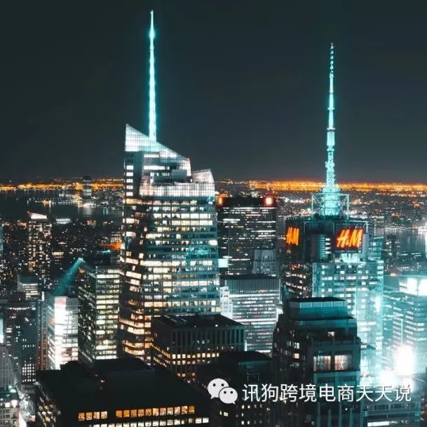 2019年4月,和传统外贸B2B转型跨境电商的朋友们聊聊应该怎么做跨境电商