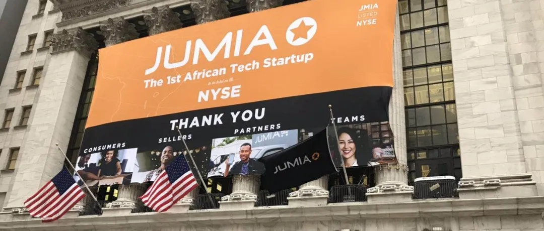 又一家跨境电商上市!年GMV 63亿 瞄准新兴市场