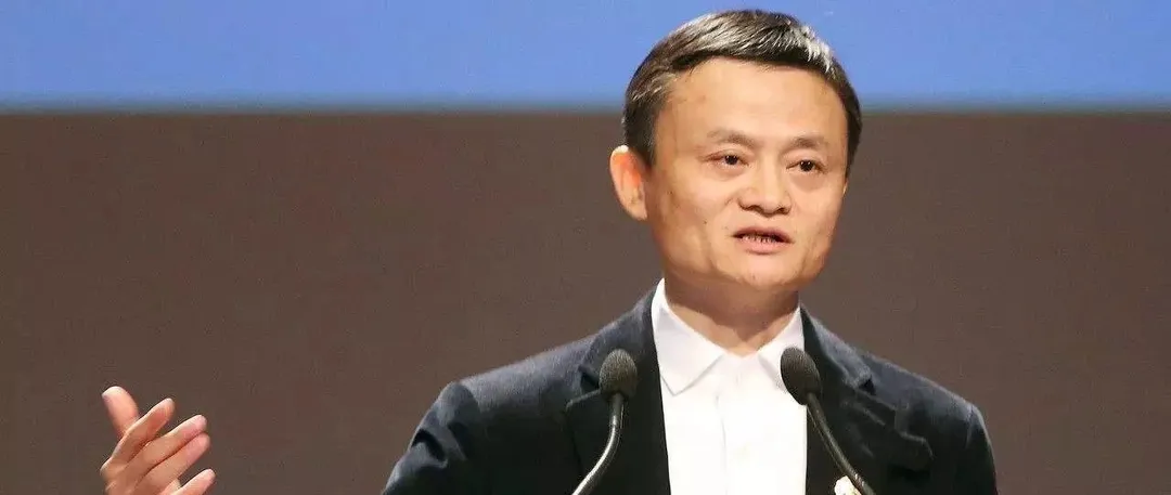 马云再谈996:真正的996不是简单的加班
