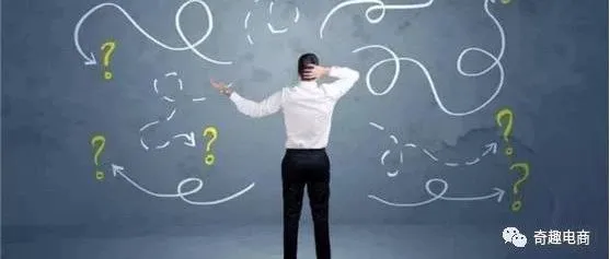 亚马逊欧洲站佣金有变化？“姐夫”悄悄移除自营广告？澳洲站开放广告业务，会不会让业绩起死回生？假货问题泛滥，特朗普都看不过眼了！