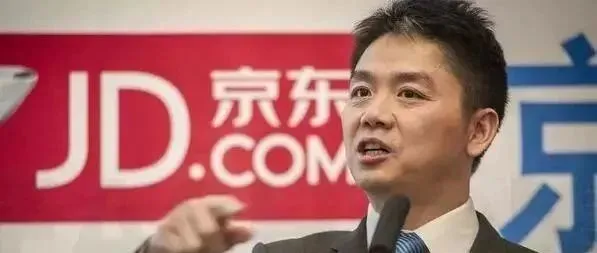 刘强东凌晨发内部信:京东物流再亏两年就倒闭,去年亏23亿 