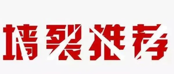 你肯定用得上的中澳物流专线方案!