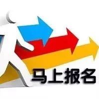 报名截止明天!亚马逊实操运营全阶课程(第55期)周六开课啦!