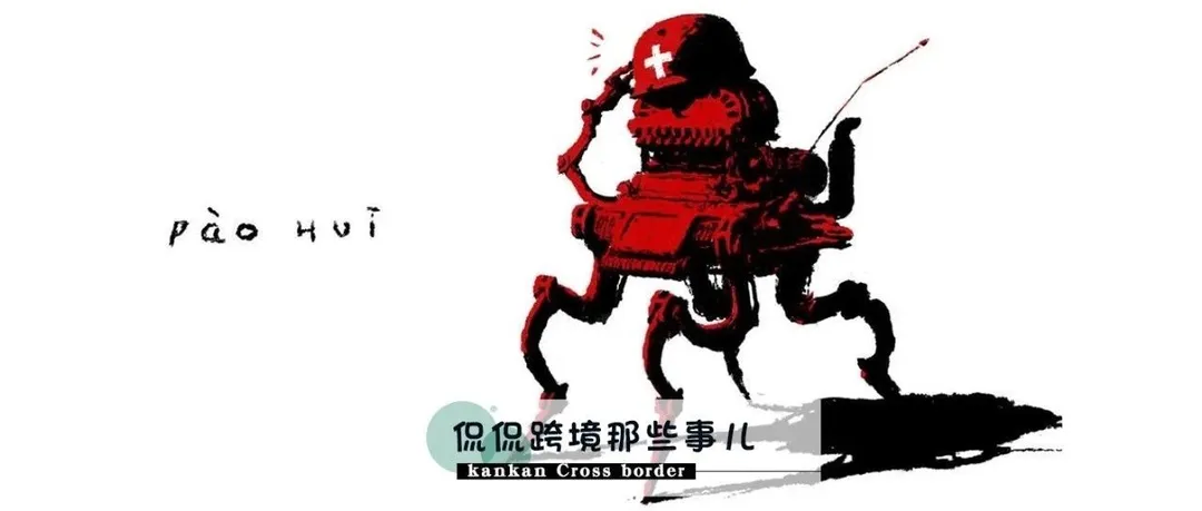这类产品被亚马逊强制下架,不知道这方法分分钟变“炮灰”
