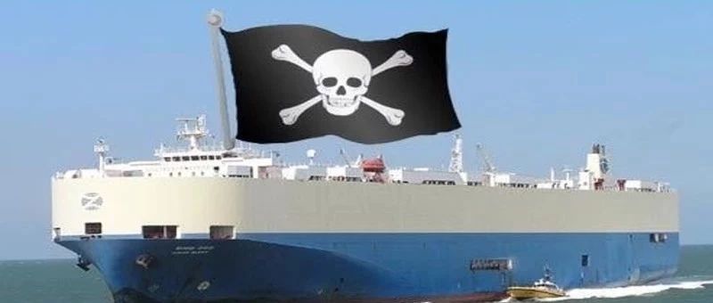 分析：2019年第一季度亚洲海盗、海上抢劫情况