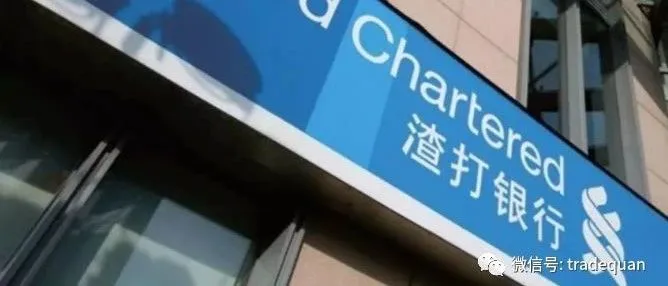 近日！中国44家企业被美国列入“危险名单“，银行被罚款11亿美元！
