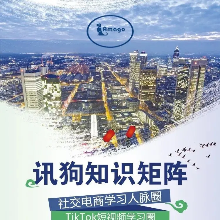Wish对新卖家和虾米卖家关上创业大门,回顾我做Wish的4年(1)