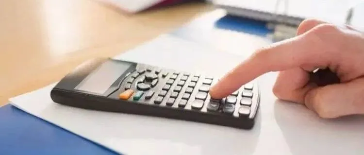 如何使用亚马逊物流收益计算器?