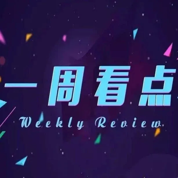 外媒批亚马逊存大量虚假Review,速卖通上一款中国“神器”卖爆了