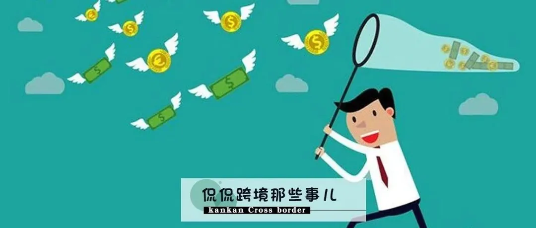 Greg Mercer眼里的亚马逊爆款打造之路!