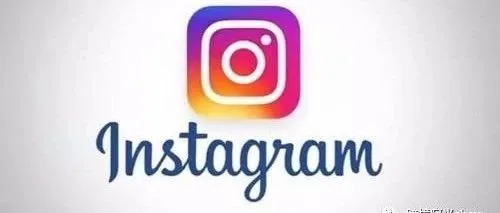 超级网红如何玩疯Instagram跨境电商