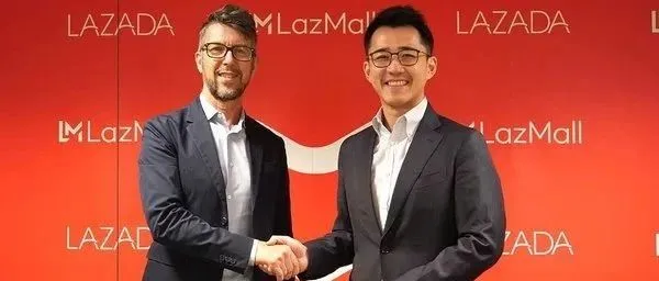 Lazada和欧莱雅签署联合商业计划,提升品牌在东南亚的影响力