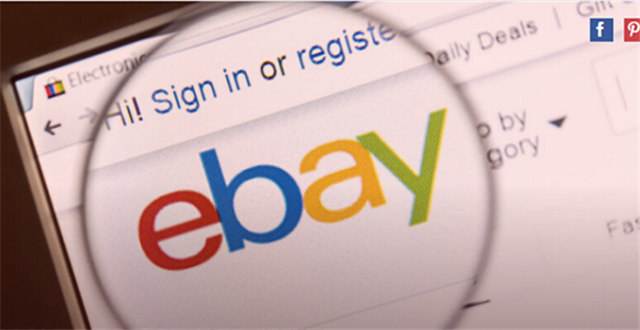 eBay管理支付业务扩展至德国 卖家有望降低成本
