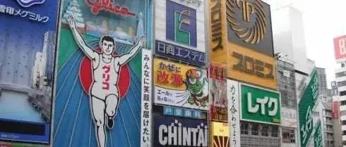 亚马逊日本站爆品清单，卖这些绝对不亏！